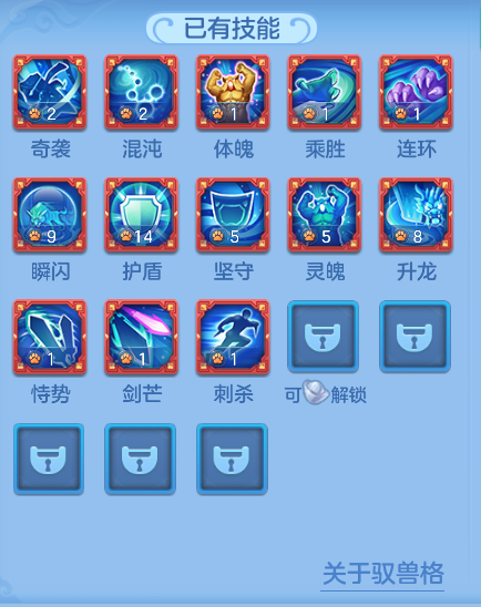ScreenShot_2026-07-08_132408_789.png