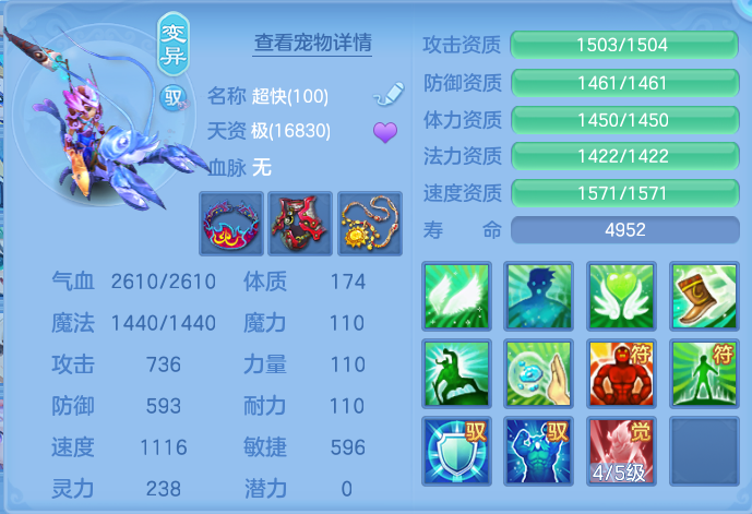 ScreenShot_2026-07-08_132639_421.png