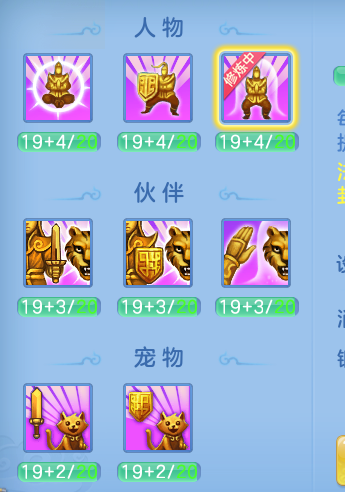 ScreenShot_2026-07-08_132817_588.png