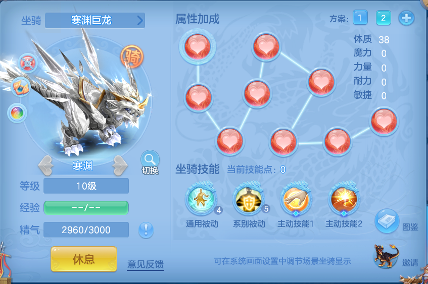 ScreenShot_2026-07-08_132756_654.png