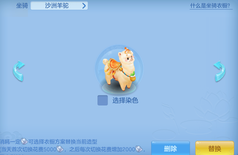 ScreenShot_2026-07-08_132804_804.png