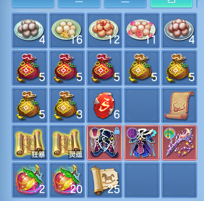 ScreenShot_2026-07-08_132847_686.png