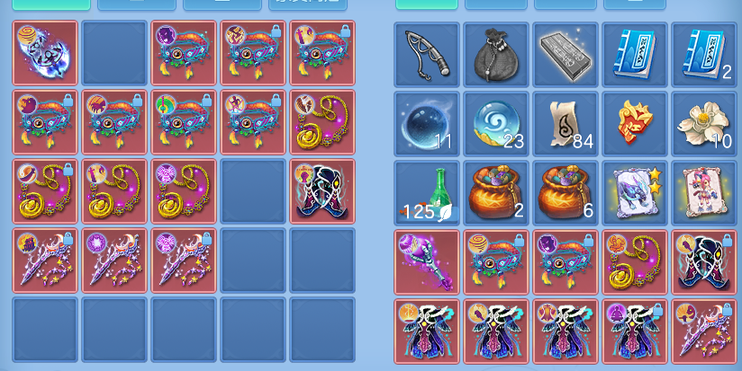ScreenShot_2026-07-08_132830_645.png