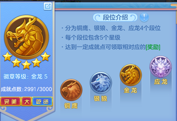 ScreenShot_2026-07-08_132905_379.png