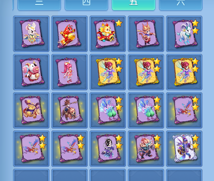 ScreenShot_2026-07-08_132852_253.png