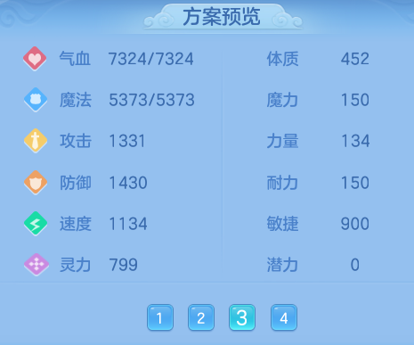 微信图片_20260708135402_9_16566.png