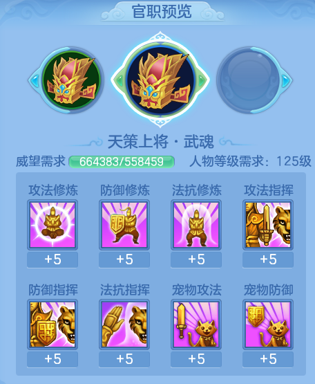 微信图片_20260708135402_10_16566.png