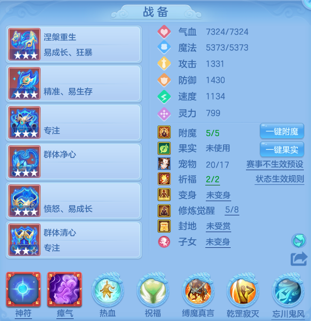 微信图片_20260708135402_11_16566.png