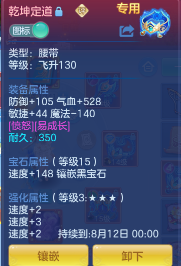微信图片_20260708135402_15_16566.png