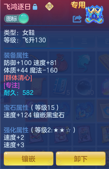 微信图片_20260708135405_18_16566.png