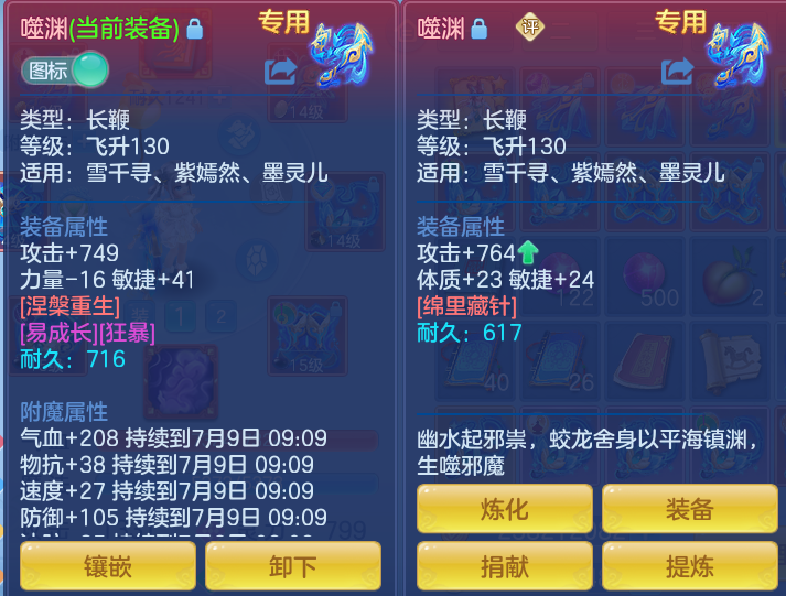 微信图片_20260708135405_26_16566.png