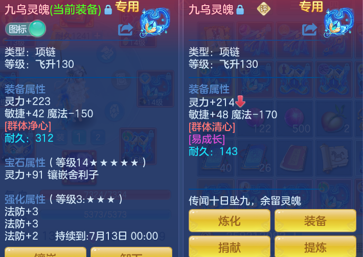 微信图片_20260708135407_27_16566.png