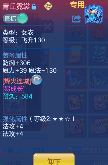 微信图片_20260708135405_19_16566.png