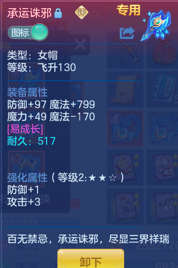 微信图片_20260708135405_20_16566.png