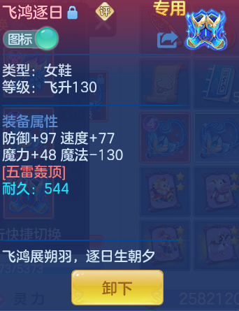 微信图片_20260708135405_22_16566.png