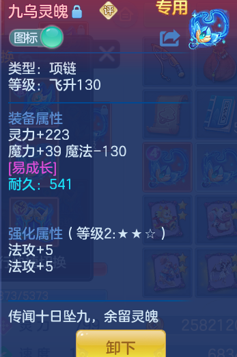 微信图片_20260708135405_21_16566.png