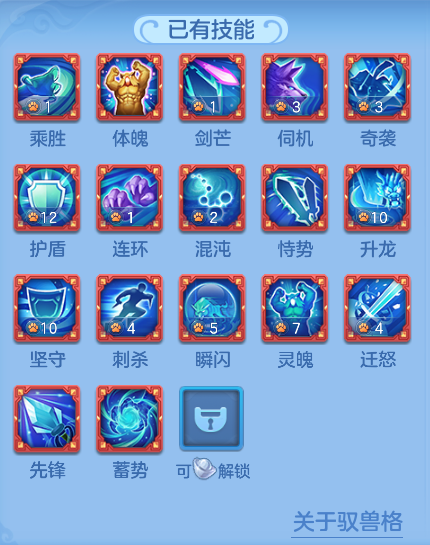 微信图片_20260708135407_32_16566.png