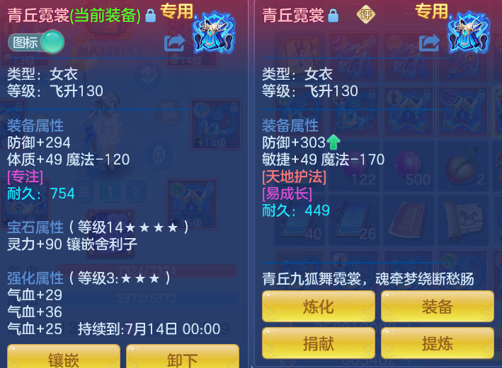 微信图片_20260708135407_31_16566.png