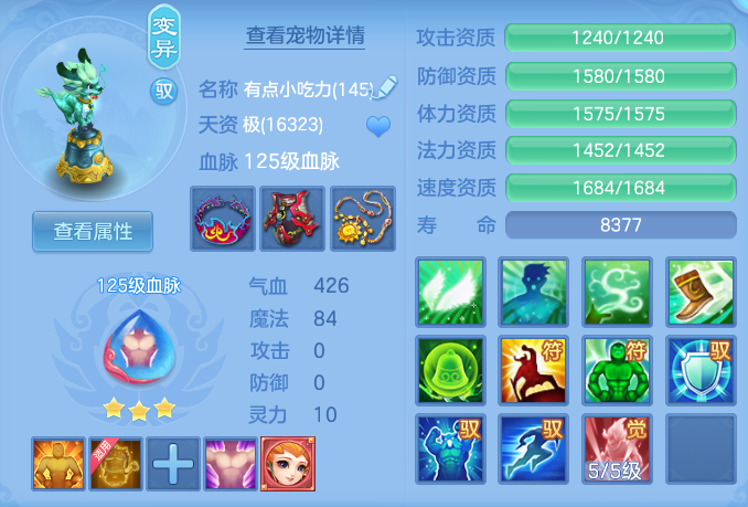 微信图片_20260708135407_34_16566.png
