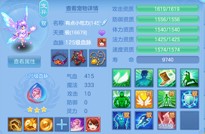 微信图片_20260708135407_33_16566.png
