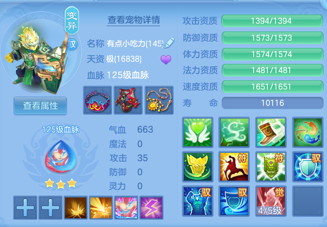 微信图片_20260708135407_35_16566.png