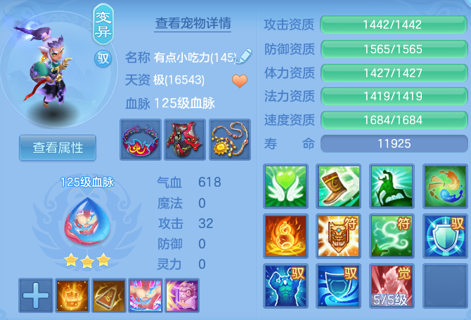 微信图片_20260708135407_36_16566.png