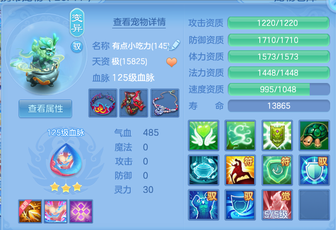 微信图片_20260708135407_38_16566.png