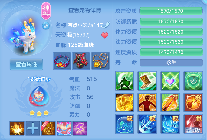 微信图片_20260708135407_40_16566.png