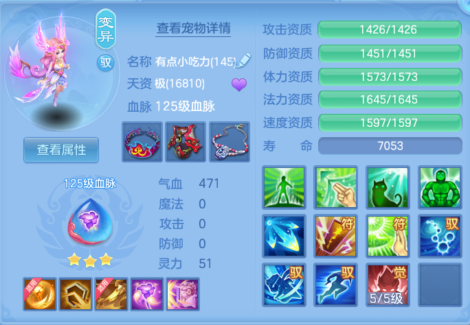 微信图片_20260708135407_39_16566.png