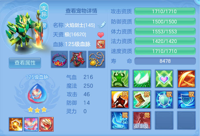微信图片_20260708135407_41_16566.png