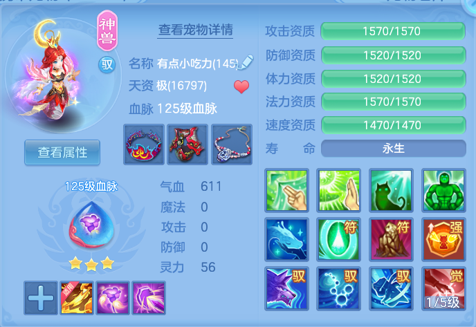 微信图片_20260708135409_45_16566.png