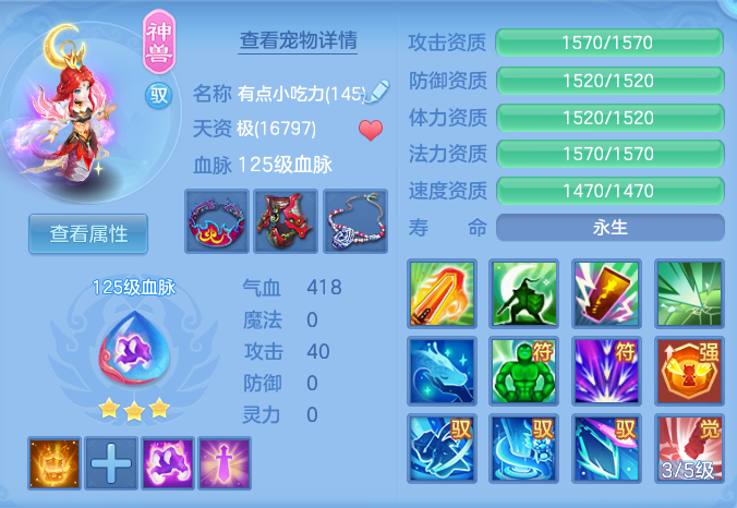 微信图片_20260708135407_44_16566.png