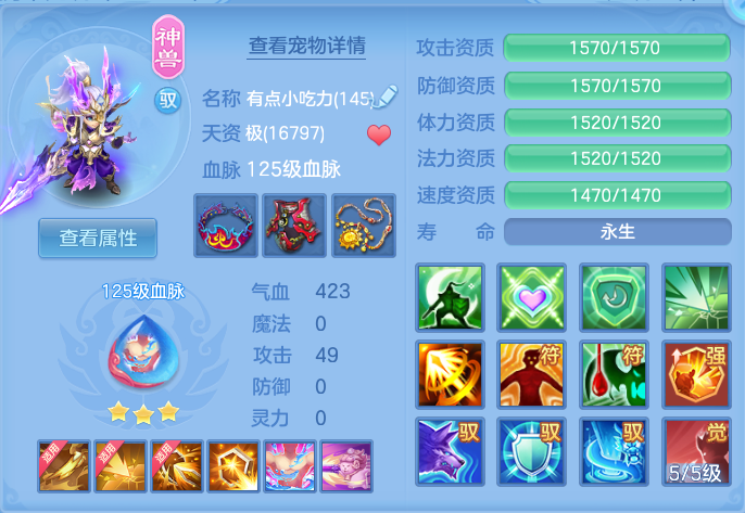 微信图片_20260708135407_43_16566.png