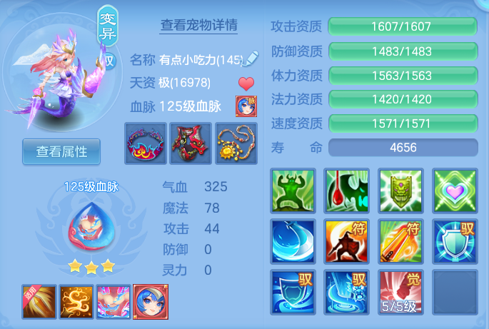 微信图片_20260708135409_47_16566.png