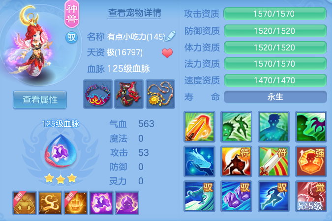 微信图片_20260708135409_46_16566.png