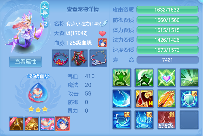 微信图片_20260708135409_48_16566.png