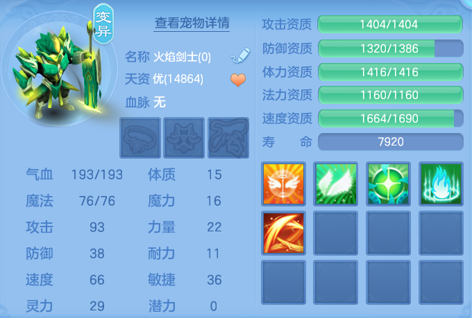 微信图片_20260708135411_61_16566.png
