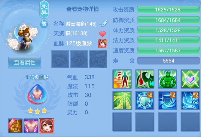 微信图片_20260708135411_62_16566.png