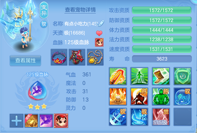 微信图片_20260708135409_51_16566.png