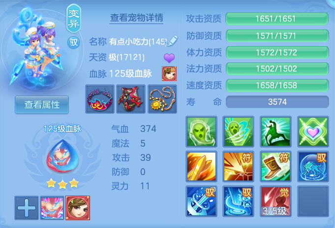 微信图片_20260708135409_50_16566.png