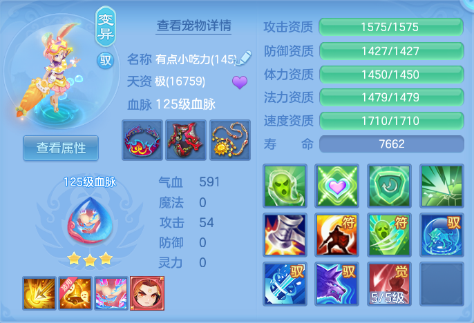 微信图片_20260708135409_49_16566.png