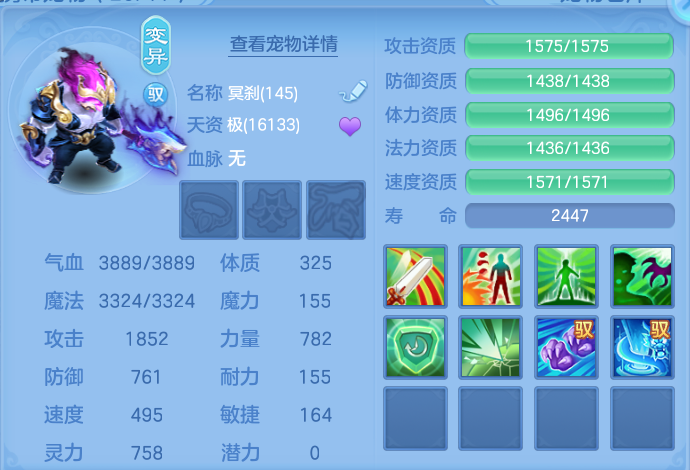 微信图片_20260708135409_52_16566.png