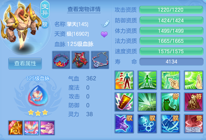 微信图片_20260708135409_53_16566.png