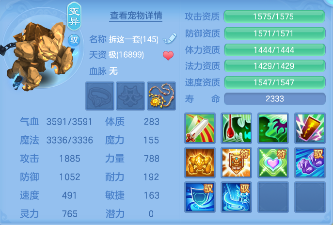 微信图片_20260708135410_54_16566.png