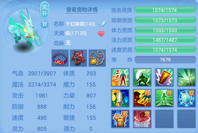 微信图片_20260708135410_56_16566.png