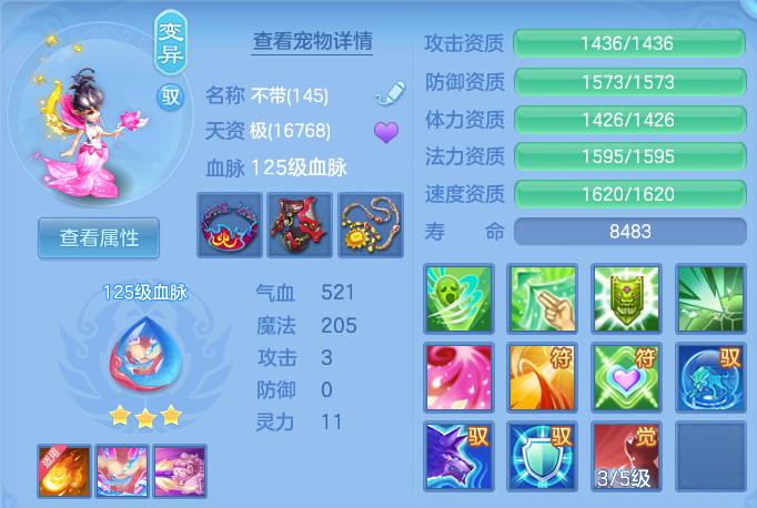 微信图片_20260708135410_55_16566.png