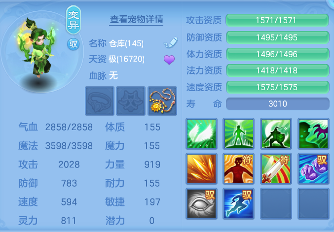 微信图片_20260708135410_59_16566.png