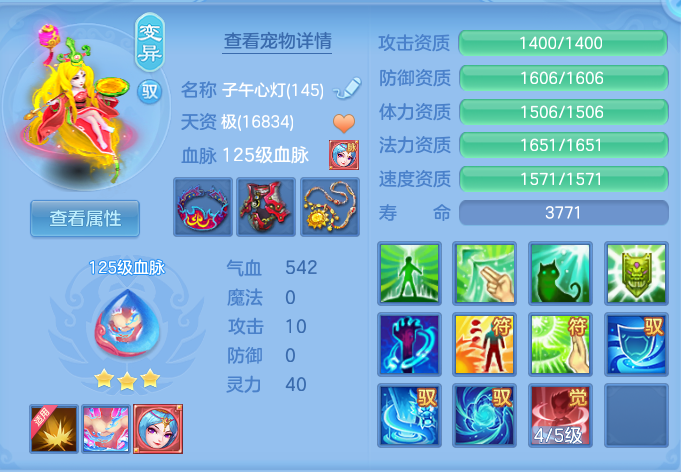 微信图片_20260708135410_58_16566.png