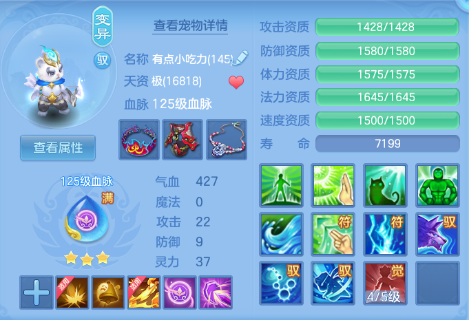 微信图片_20260708135410_57_16566.png