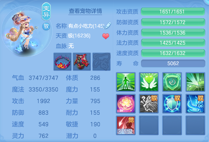 微信图片_20260708135410_60_16566.png